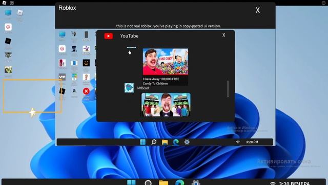WINDOWS 11 в РОБЛОКС смотреть онлайн