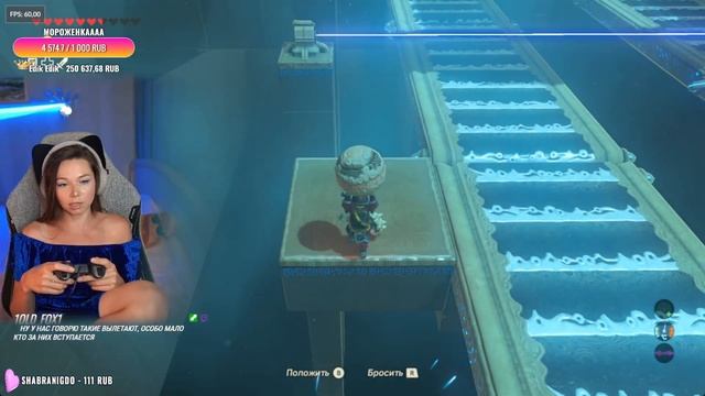 The Legend of Zelda: Breath of the Wild | СТРИМ 10 #thelegendofzelda #zelda #breathofthewild #зельд смотреть онлайн