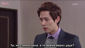Мелодия любви 1 сезон 116 серия