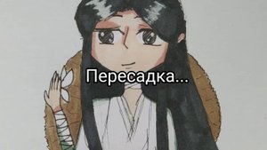///Реакция ✨Се Ланя и ❤Хуа Чена на ТТ///Gacha Nox( ͡^ ͜ʖ ͡^)