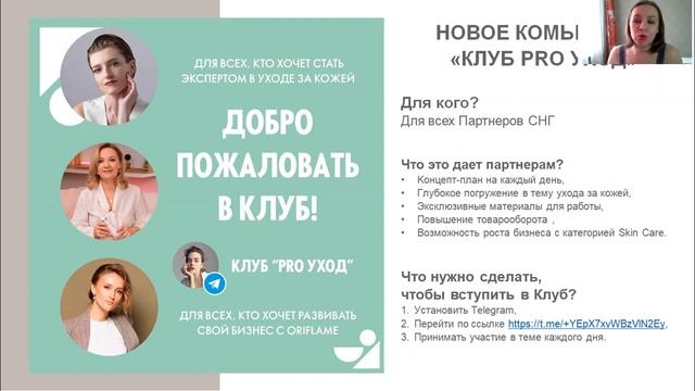 Запуск 2 каталога смотреть онлайн