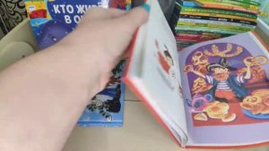 ВСЕ наши книги из Фикспрайс ?