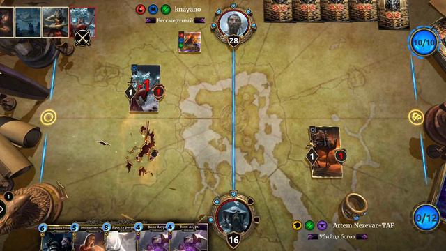 The Elder Scrolls Legends ( обзор интересного ОТК Сиродила )