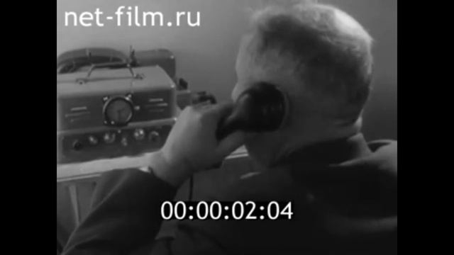 1966г. Остров Мартышка. Астраханская область