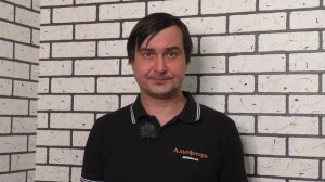 Ци Альфа, Неофрал, Цунами и Аккорд - обзор препаратов от вредителей на основе альфа-циперметрин