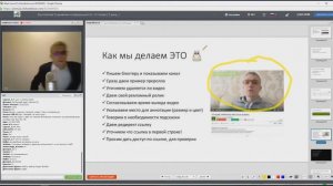 Как разместить рекламу в интернете самому/как правильно размещать рекламу в интернете