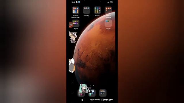 Много питомцев на экране!!! смотреть онлайн