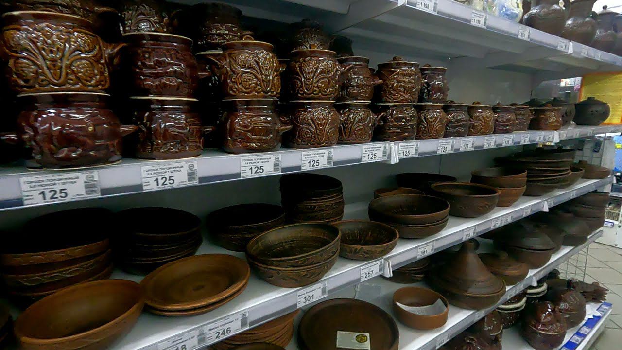 Посуда центр Форт г Красноярск