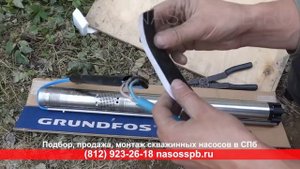 Погружение насоса в скважину на адаптер в кессоне, как правильно погрузить скважинный мотор обвязат