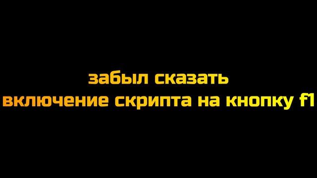 ?ЛУЧШИЙ СПОСОБ АВТОРЫБАЛКИ?! ЛЕГКИЙ ХУГ? PS99