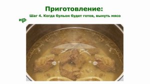 Первые блюда. Гречневый суп простой рецепт приготовления блюда