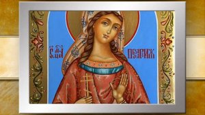 Святая преподобномученица Пелагия, дева Тарсийская