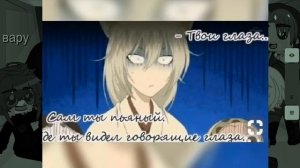Рякцыя 13 карт на Аниме «Очень Приятно Бог» первая рякцыя) #13карт #ОченьПриятноБог #рякцыя