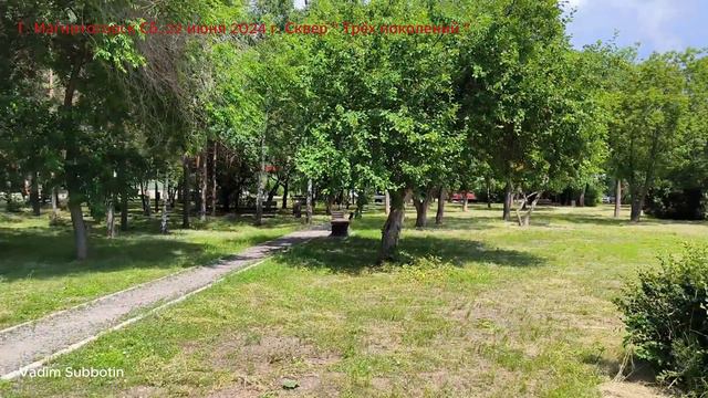 0622 смотреть онлайн