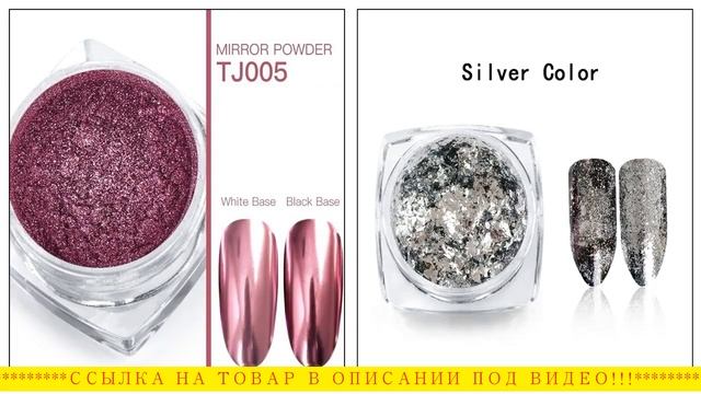 Втирка в маникюре, расходный материал мастера маникюра. смотреть онлайн