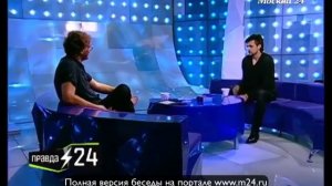 Дмитрий Колдун: «Было странно петь вживую»
