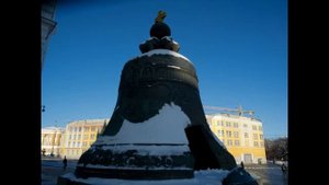 Попытка реконструкции звучания Царь-Колокола Московского Кремля