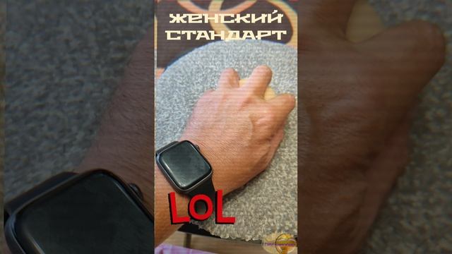 Идеал женской красоты