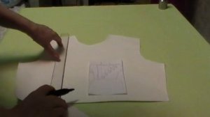 Как выкроить кокилье
