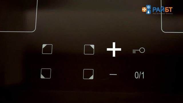 Индукционная варочная панель Kuppersberg FA6IF01 смотреть онлайн