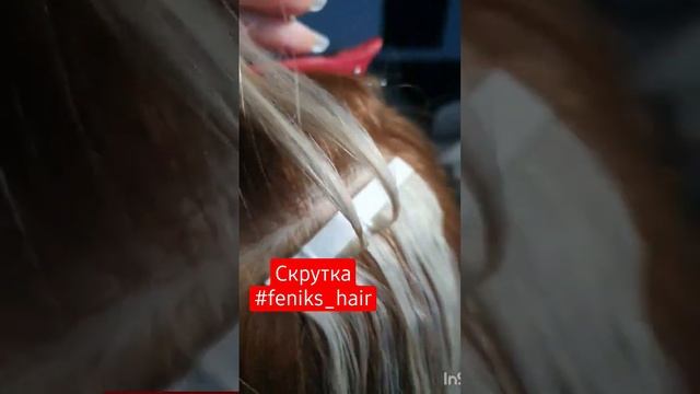 Почему мастер по наращиванию волос должен постоянно обучаться и развиваться? смотреть онлайн