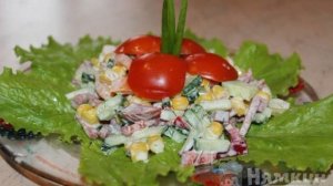 Салат Свежесть с колбасой и консервированной кукурузой