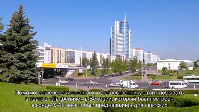О достопримечательностях Венеции: площадь, музеи, сколько мостов, что посмотреть