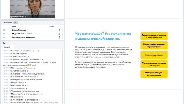 Прокачай себя. Алгоритм изменения поведения