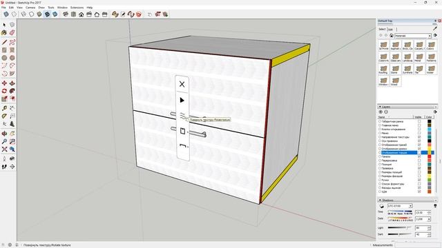 Новый модуль CAB1. Что он может? | New module CAB1. What can it do? смотреть онлайн