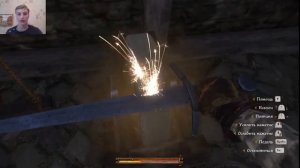 Как заточить оружие в Kingdom Come: Deliverance? Теория vs Практика