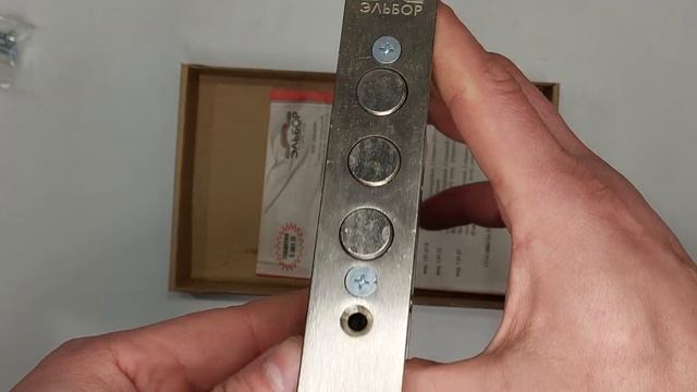 Замок Новый врезной в дверь Эльбор 1.01.07 смотреть онлайн