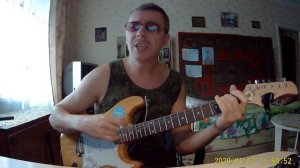 Старый козёл)) ("Возраст", группа Кафе) / кавер (cover) / Аккорды на гитаре