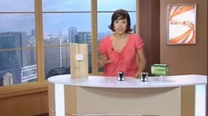 Энергосберегающее устройство