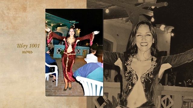 Egypt 2000.Photo Clip.Египет 2000.Фото клип. смотреть онлайн