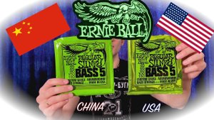 Ernie Ball BASS Strings Comparison - USA vs CHINA - Струны с Али Экспресс