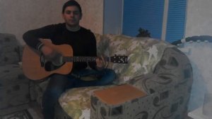 Наутилус Помпилиус - Дыхание ( под гитару cover-версия )