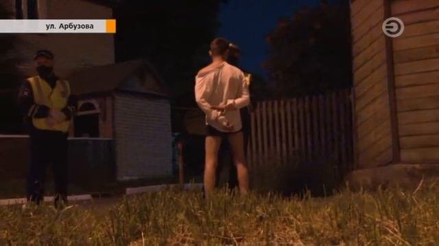 Перехват (16+) от 10.06.2020