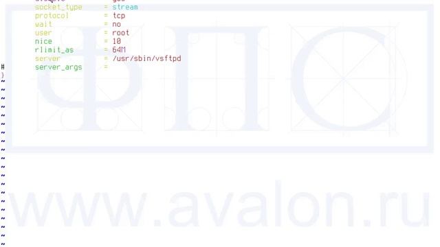 vsFTPd - установка и начальная настройка 1