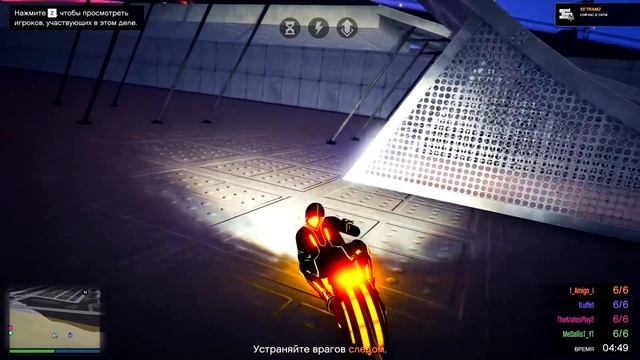 КАК-ЖЕ ОН СГОРЕЛ ПОСЛЕ ЭТОГО... СМЕРТЕЛЬНЫЙ ДЕДЛАЙН В GTA ONLINE! смотреть онлайн