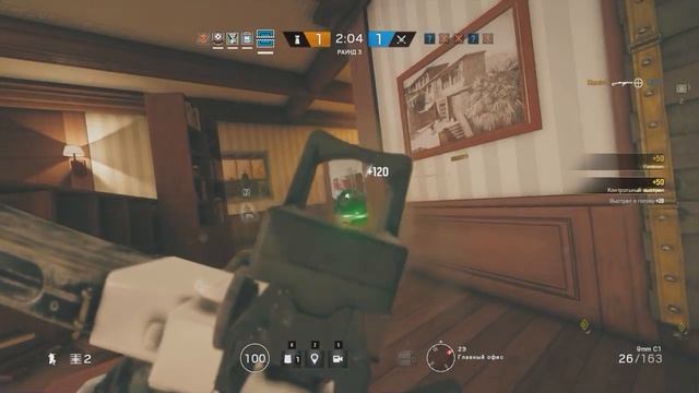 Rainbow Six Siege - Первый блин комом или нет? с Kursiv0 смотреть онлайн