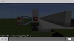 4 способа предвидения в маене