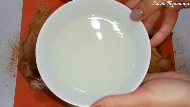 СЕКРЕТ Приготовления Вкусного, Мягкого, СУПЕР Сочного и Нежного ГУСЯ! Запеченный ГУСЬ в духовке# 47