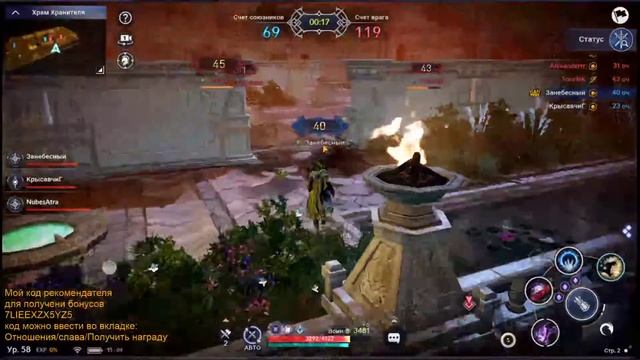 Black Desert Mobile [EU]Balenos [#9].Игра без доната.На Кольдунье. смотреть онлайн