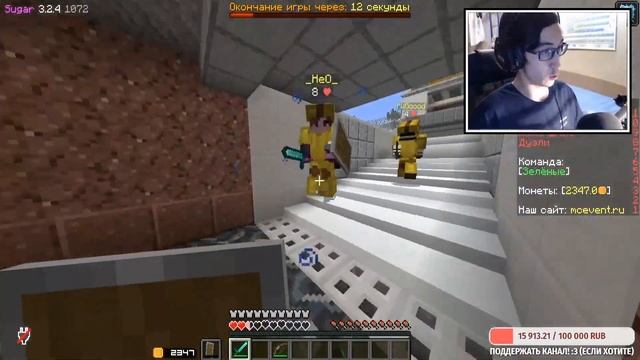 ДЖЕЙ АЛФЁДОВ И ДУШЕНЬКА УЧАСТВУЮТ В ТУРНИРЕ ЗА 50К?! НАРЕЗКА ЛУЧШИХ МОМЕНТОВ КОМАНДЫ — *ТИХИЙ ОМУТ смотреть онлайн