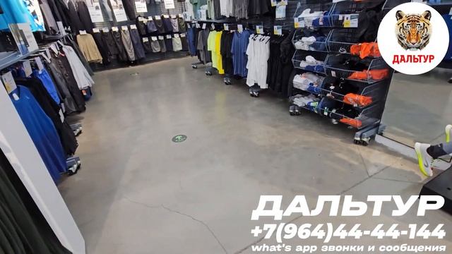 ТУРЫ В ХАРБИН из Владивостока! ЦЕНЫ в Китае на Одежду и Обувь +7(964)4444-144 Туры в Харбин ДАЛЬТУР