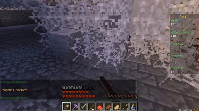 CRITALIX PRISON I ТО КАК Я КУПИЛ ПОДВАЛ ٩(♡ε♡)۶ ᴴᴰ смотреть онлайн