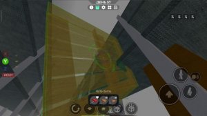 играю с имоной лучшой подругой в Икеа роблокс