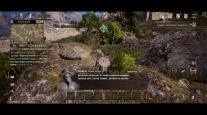 Night Crows part 1 | Ночные вороны часть 1