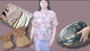 Как прошли мои выходные?