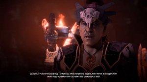 Horizon Zero Dawn - Испытание "Лиходей против машин"